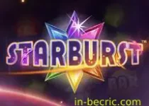 Slot Starburst